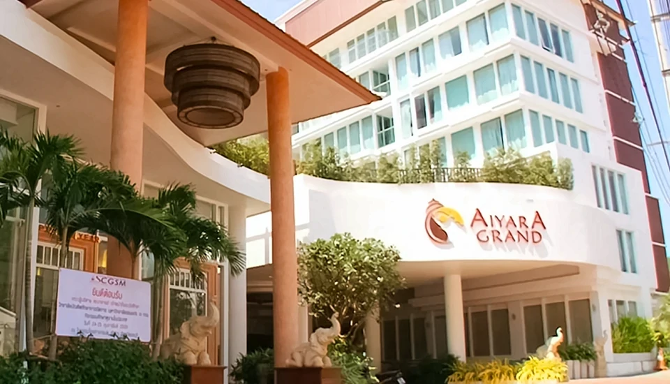 هتل آیارا گرند پاتایا